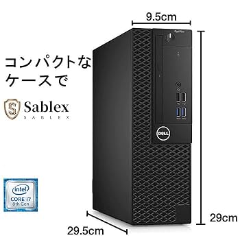 Amazon.co.jp: 【整備済み品】デル デスクトップパソコン Dell
